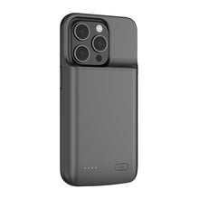 PowerCase™ - Fast Charging Battery Case for iPhone, 5000mAh (2 to 3 time Charging)